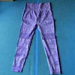 Purple Leopard Strech Leggings‼️