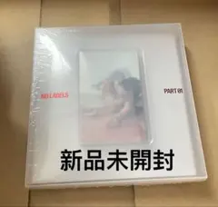 TXT ヨンジュン NO LABELS PART 01 SET B