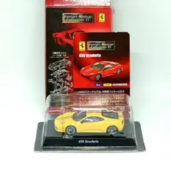 2026年最新】フェラーリ 非売品 ミニカーの人気アイテム - メルカリ