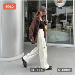 muu closet スウェットパンツ M