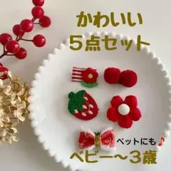 Item thumbnail for item 631d25d3-2b95-4b67-83c6-3820a762a89d