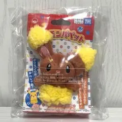 2026年最新】ポケモン ぬいぐるみ ミミロルの人気アイテム - メルカリ