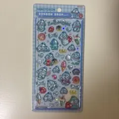 【正規品】サンリオ　ボンボンドロップシール　ボンドロ　ハンギョドン