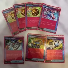 大特価　プレシャスキャリー　ポケモンカード ACE SPEC 6枚セット