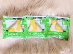 Glico パピコWストロー セブンイレブン限定カラー 3個セットのサムネイル