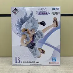 ［未開封］ワンピース 思い描く未来 ルフィ ギア5 フィギュア 一番くじ B賞