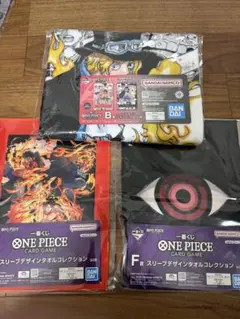 一番くじONE PIECE CARDGAME B賞ブランケットF賞タオルセット