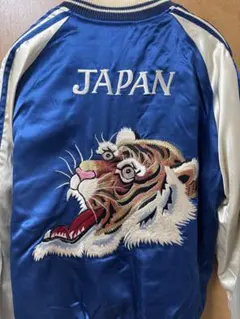 2026年最新】東洋 スカジャン 虎の人気アイテム - メルカリ