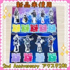 8/3発送】ガールズバンドクライ 中国上海BW限定アクスタ - メルカリ