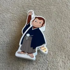 おさるのジョージ ハッピーセット シークレット ひみつのおもちゃ