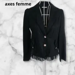 axes femme レース フリルジャケット グランジ Y2K 平成 当時物