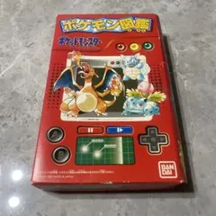 藍*様 ポケモン 図鑑 塩ビ人形20体 フィギュア