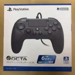 HORI ファイティングコマンダー OCTA PS5 PS4