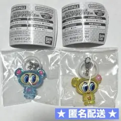 ナルミヤ　めじるしアクセサリー　ナカムラくん　ハナちゃん