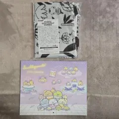 Item thumbnail for item 568ab8f5-4c8d-4805-82d7-b972846d7089