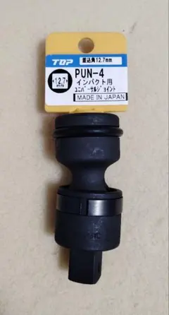 Item thumbnail for item 8f3d9725-571a-4f5d-abc0-84655ac25ac6