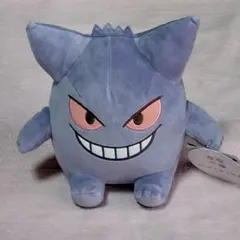 ゲンガー　モンポケ　ぬいぐるみ