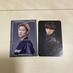 【長谷川慎】 トレカセット