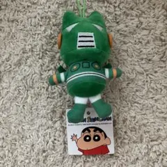 クレヨンしんちゃん カンタムロボ ぬいぐるみ マスコット