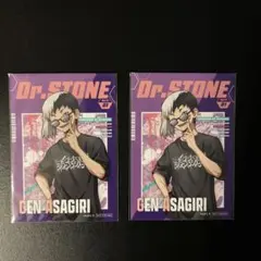 Dr.STONE ドクターストーン　渋谷　特典　ゲン