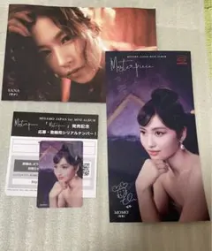 MISAMO タワレコ特典　セット