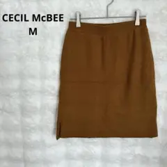 セシルマクビー ミモレ丈ニットスカート Iライン 秋色 レーヨン混