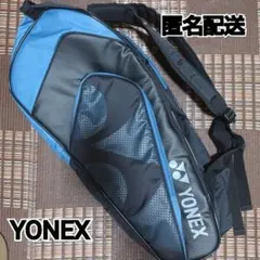 YONEX ヨネックス ラケットバッグ テニスバッグ・ケース バドミントンバッグ