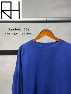 【古着】Reebok 00s　ワンポイントトレーナー　ブルー