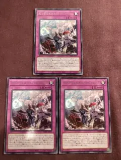 2026年最新】ウェルカムラビュリンスの人気アイテム - メルカリ