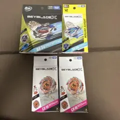 ベイブレードX CX-15 ラグナレイド 5個セット - メルカリ