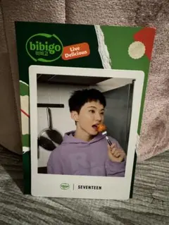 SEVENTEEN セブチ ホシ ヨントン トレカ 2027211480.jpg?1694575177