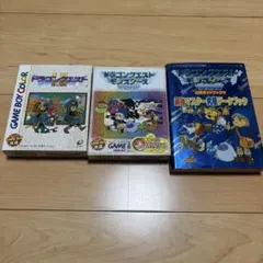 ゲームボーイ　ドラゴンクエストI•II ドラゴンクエストモンスターズ　攻略本