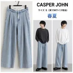 CASPER JOHN 春夏きれカジ ワイドデニム 実寸Mのサムネイル