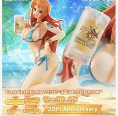 2025年最新】ver.bb ナミの人気アイテム - メルカリ