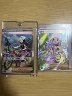 ポケモンカードまとめ売り