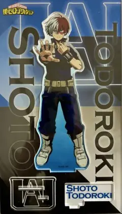 ☆ヒロアカ☆轟焦凍☆その手で勝利をつかみ取れ☆アクリルスタンド☆