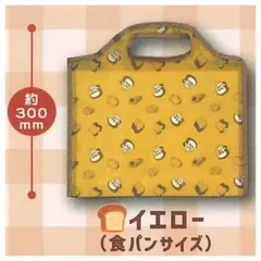 咲良様 リクエスト 2点 まとめ商品