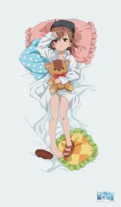 打ち止め ラストオーダー ホワイトチョコVer. とある魔術の禁書目録 1