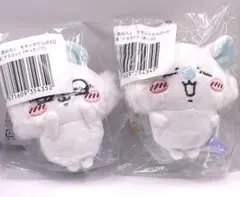 ちいかわ 褒めろッモモンガだらけくじ E賞 マスコット あくび　やったゾセット