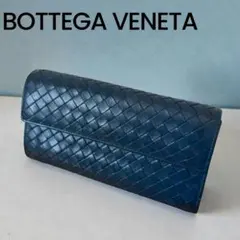 Bottega Veneta ボッテガイントレチャート長財布ブルーのサムネイル