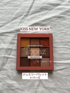 R*n様 KISS NEW YORK ジュエリーパレット トパーズ アイシャドウのサムネイル