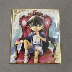 名探偵コナン 色紙ART3