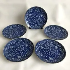 【新品未使用】有田焼　白峯窯　染付唐草 小皿　五客揃