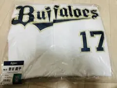 2026年最新】曽谷龍平 ユニフォームの人気アイテム - メルカリ