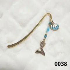 ブックマーカー【0038】しおり ハンドメイド