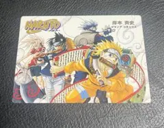 美品⭐︎ナルトNARUTO ジャンプフェスタ 2002 イラストコレクション