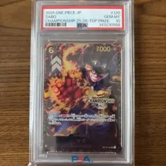 2026年最新】サボ パラレル psa10の人気アイテム - メルカリ