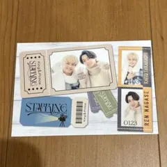 King & Prince STARRING盤 特典 ステッカー