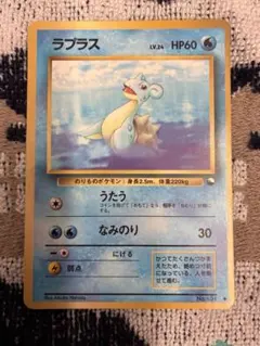 カズキ様 リクエスト 2点 まとめ商品