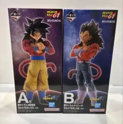 一番くじ ドラゴンボールGT A賞B賞 超サイヤ人4悟空ベジータ 4点セット